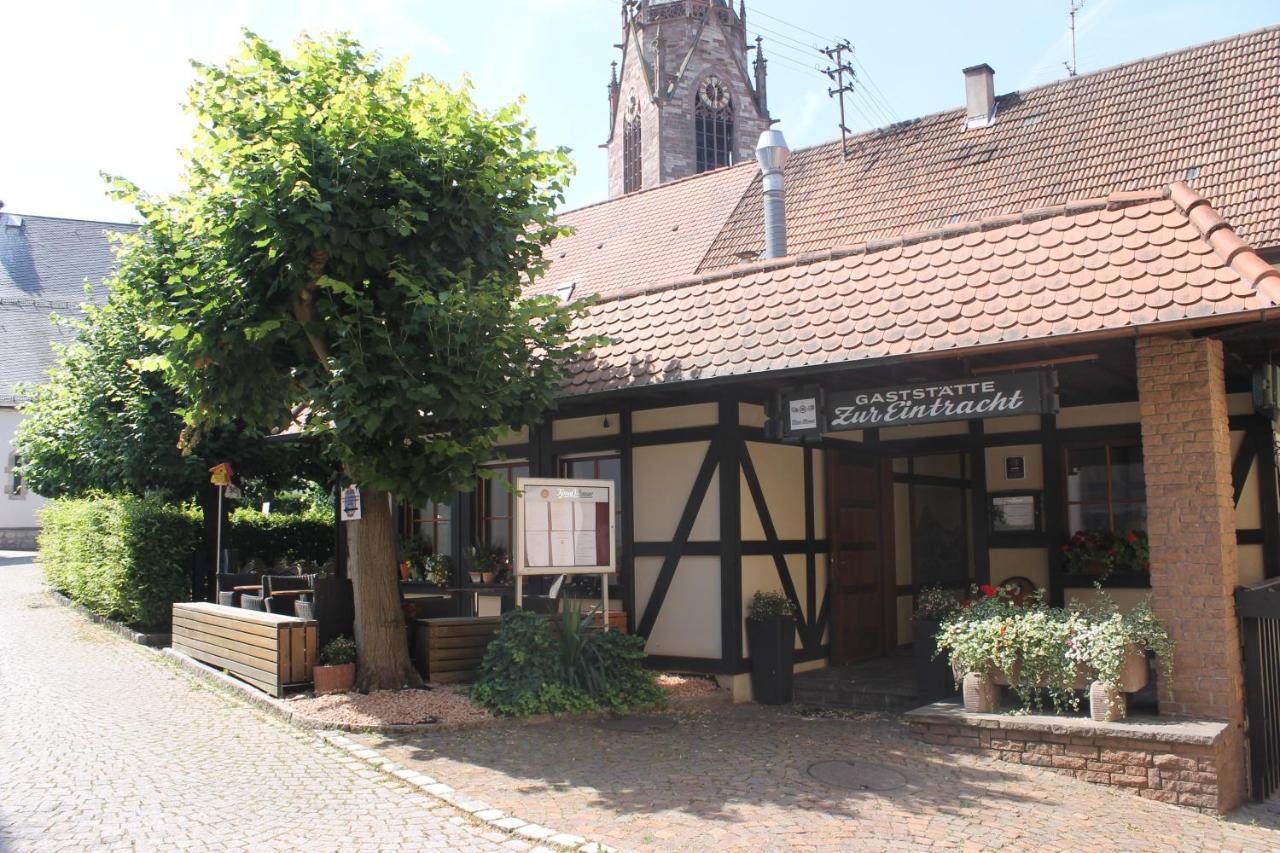 Ferienwohnung Herds Eintracht บาเดน-บาเดน ห้อง รูปภาพ